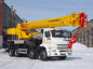 Автокран "ИВАНОВЕЦ" КС-65740-8 на шасси КамАЗ 65201 (ОВОИД)