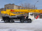 Автокран "ИВАНОВЕЦ" КС-65740-8 на шасси КамАЗ 65201 (ОВОИД)