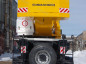 Автокран "ИВАНОВЕЦ" КС-65740-8 на шасси КамАЗ 65201 (ОВОИД)