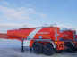 Полуприцеп-цистерна ППЦ-24