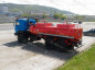 АТЗ-10/2 на шасси УРАЛ 5557-80Е5