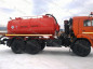АКН-10 на шасси КамАЗ 43118-50 со спальным местом