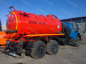 АКН-10 ОД на шасси УРАЛ 4320-60Е5