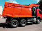 Самосвал КАМАЗ 6580 6х4 БЕЦЕМА ФОРМАТ СКАЛА V=16 м³
