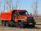 Самосвал УРАЛ NEXT 55571-5121-74Е5Ф18