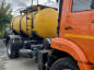 Кислотовоз АЦК-6 на шасси 53605 Кислотовоз АЦК-6 на шасси 53605