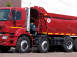 Самосвал КАМАЗ 65801 8х4 БЕЦЕМА ФОРМАТ V=20 м³